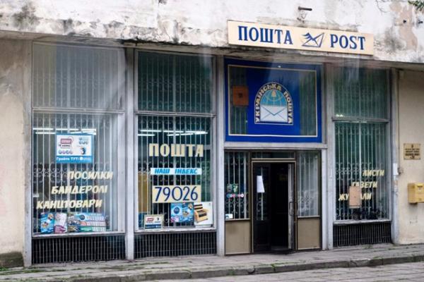 Lviv (20)